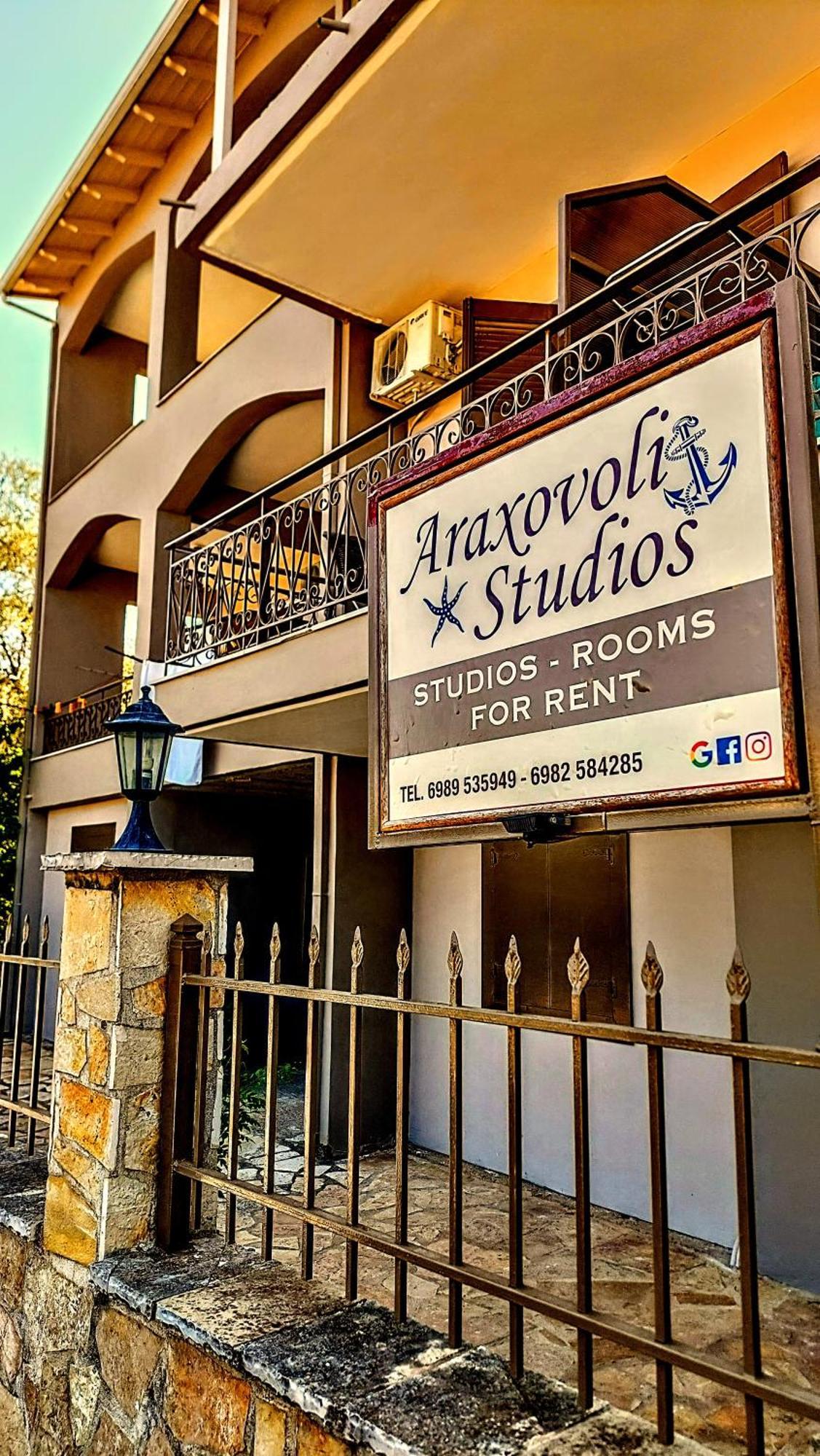 Araxovoli Studios - Aραξοβόλι Lefkada Tsoukaládhes Екстериор снимка