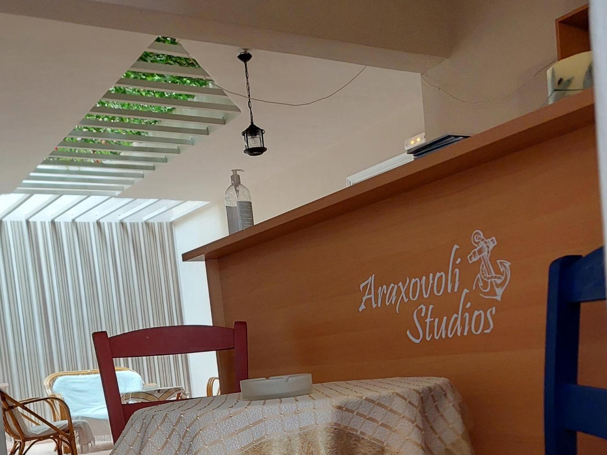 Araxovoli Studios - Aραξοβόλι Lefkada Tsoukaládhes Екстериор снимка